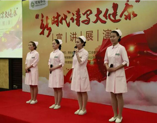 9慈銘員工觀后感.jpg 9慈銘員工觀后感.jpg